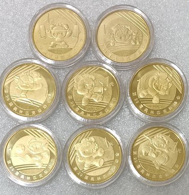 ZB 43 第29屆奧林匹克運動會整套8枚一標  單枚面值1元 2008年北京奧運會 中國流通紀念幣 大陸紀念幣