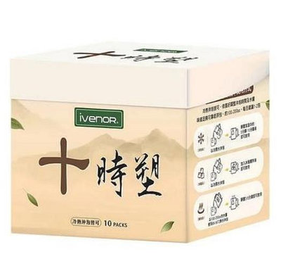 【樂派】IVENOR十時塑孅果茶 10包/盒