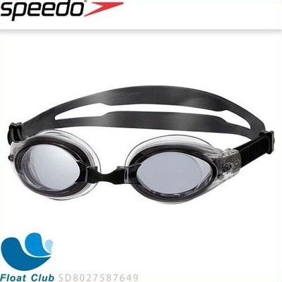 SPEEDO 泳鏡 蛙鏡 成人進階泳鏡 Mariner SpeedFit 抗UV 現貨 開立發票 原價680元