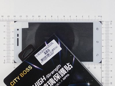 CB ASUS ZenFone3 NEO Z017DA 螢幕保護貼鋼化膜 ZE520KL白 CB滿版2.5D玻璃全膠