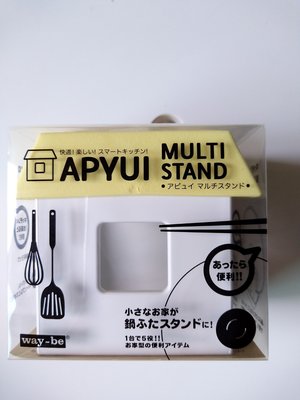 (送贈品)日本製 廚房鍋蓋放置架  多功能支架 W11xD9.3xH9.7公分(販賣黃色)