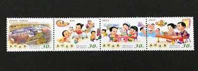 2015.04.20 北韓 平壤幼兒教育 - 套票4全 50元