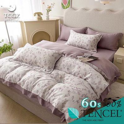 §同床共枕§TENCEL100%60支獨家私花 素色天絲萊賽爾纖維 雙人5x6.2尺 薄床包薄被套四件式組-C
