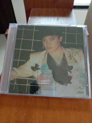 劉文正  一段情  專輯CD   全新