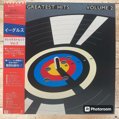 老鷹合唱團-名曲精選第二輯-二手專輯黑膠唱片(日本首版）The Eagles - Eagles Greatest Hits Volume 2 Album