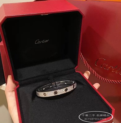 千奢二手正品Cartier 卡地亞 Love系列 18K白金手鐲 滿天星 滿鑽款 黑陶瓷手環 N6032417 現貨
