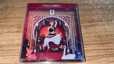 新上熱銷 HMV Reol 1st 1輯 事実上 事實上 通常盤 CD強強音像