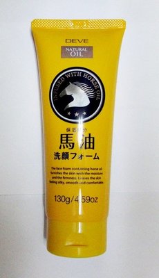 【入船町美妝】日本熊野 馬油洗面乳 130g