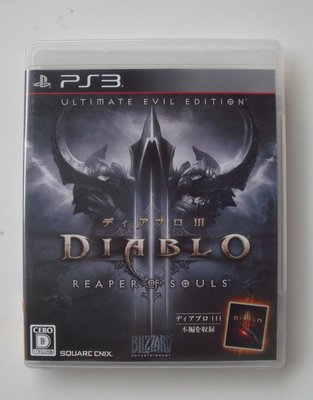 PS3 暗黑破壞神3 奪魂之鐮 終極邪惡版 英日版 Diablo 3