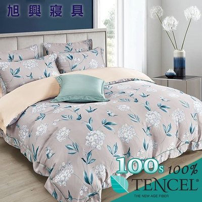 【旭興寢具】台灣製造 TENCEL100支膠原蛋白天絲 雙人5x6.2尺 薄床包舖棉兩用被四件式組-香江花影