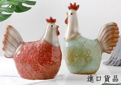 現貨歐式 陶瓷富貴雞擺件 成雙成對公雞母雞浮雕公藝品擺飾陶瓷公雞藝術品桌面擺件禮物可開發票