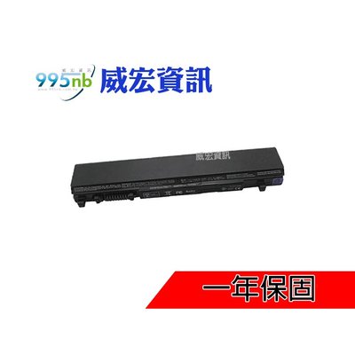 TOSHIBA 東芝筆電 電池 斷電 耗電 電池膨脹 Toshiba Portege R700 R830 R835