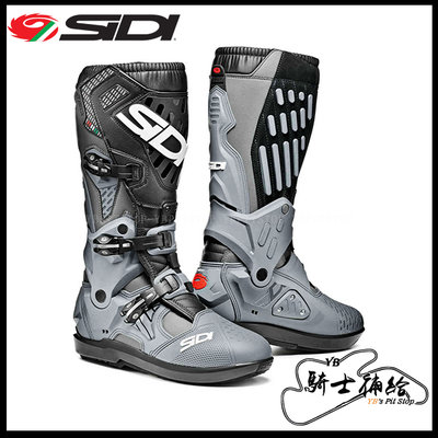 ⚠YB騎士補給⚠ SIDI ATOJO SRS 黑灰 Boots 越野 滑胎 林道 車靴 義大利 公司貨