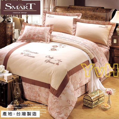 ==YvH==Smart 台灣製精品 610A 羅琳之夢 桔色 雙人鋪棉床罩組 五件式 100%純棉 全組同圖 歐式床裙