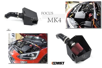 JY MOTOR 車身套件 _ Focus MK4 1.5T ST-LINE 專用 MST 進氣系統 進氣套件