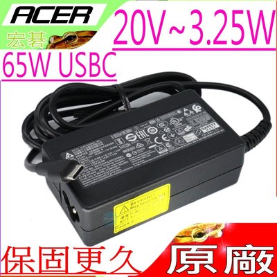 台達原裝 ACER 65W 45W 充電器 TYPE C USB C -SPIN11 R751T R751TN CP511