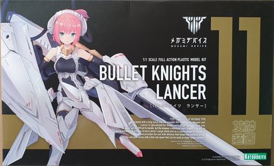 【鄭姐的店】壽屋 Megami Device 女神裝置11 銃彈騎士 槍兵Lancer 組裝模型