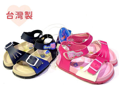 台灣製 現貨 限量降售🔥專櫃鞋品 ✨Peppa Pig佩佩豬兒童涼鞋 粉紅豬小妹 男童 女童 幼童涼鞋 防滑底✨藍/粉