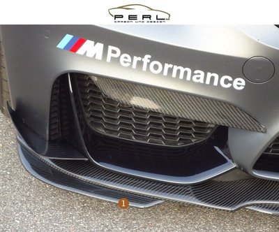 【樂駒】Perl Carbon Design BMW F80 M3 F82 M4 碳纖維 前下擾流 加裝 輕量化 飾板