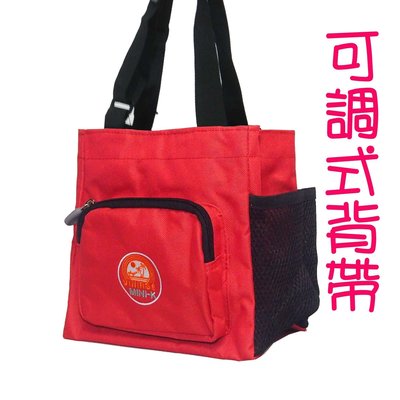《葳爾登》MINI-K兒童手提袋便當袋補習袋文具袋購物袋共五色MINI-K兒童餐袋型號2211紅色