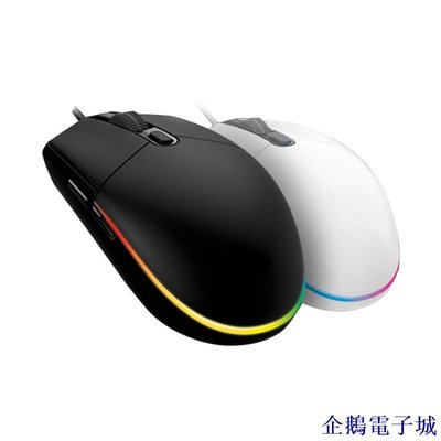 溜溜雜貨檔[]適用於羅技G102有線遊戲滑鼠筆電發光辦公滑鼠RGB發光滑鼠