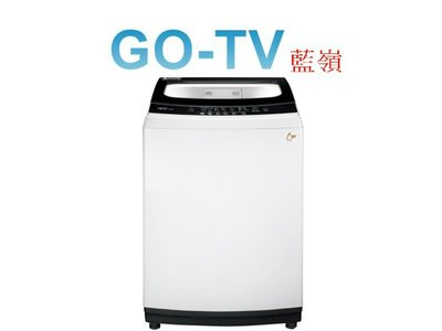 【GO-TV】TECO東元 13KG 定頻直立式洗衣機(W1318FW) 全區配送
