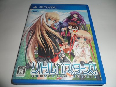 PSV 校園剋星 Little Busters Converted Edition 純日版