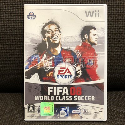 近無刮 Wii FIFA 08 FIFA08 國際足盟大賽 世界級足球 Soccer 08 95 W702