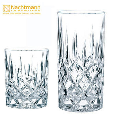 德國Nachtmann進口水晶玻璃家用水杯果汁杯威士忌杯洋酒杯啤酒杯