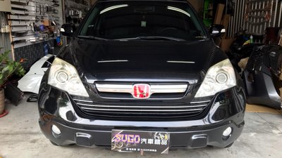 SUGO汽車精品 本田 HONDA CRV3/3.5代 專用前後+方向盤H標