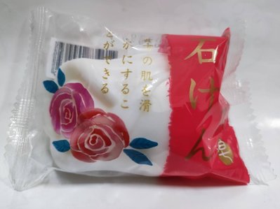 蜂王 玫瑰精油造型香皂 (70克) 日本配方設計 香皂 精油皂 玫瑰皂
