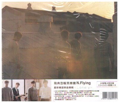 新尚唱片/ N.FLYING CD+DVD 新品-01505091