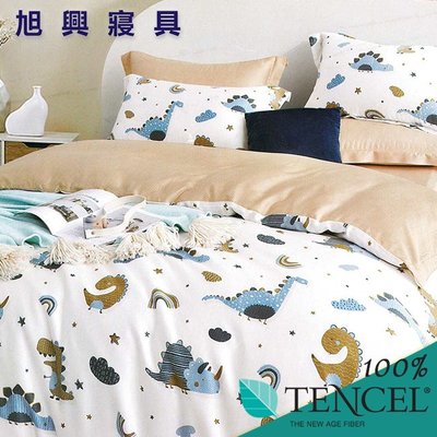 【旭興寢具】TENCEL100%天絲萊賽爾纖維 加大6x6.2尺 鋪棉床包舖棉兩用被四件式組-夢回侏儸紀