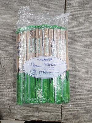 環保竹炭筷-1包(100雙)。免洗筷，環保材質。