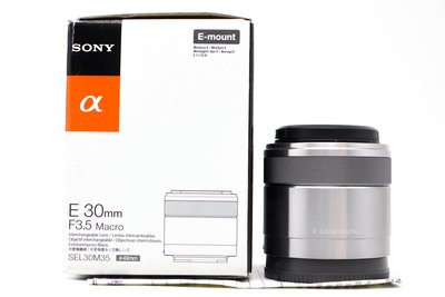 【高雄青蘋果3C】SONY E 30mm F3.5 Macro SEL30M35 E-MOUNT 二手鏡頭#74617