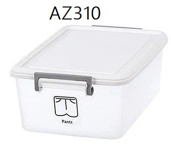 聯府 每日掀蓋式整理箱//雜物置物箱//塑膠箱 AZ310