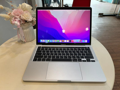 【艾爾巴二手】MacBook Pro 2022 M2/8G/256G 13.3吋 銀#二手筆電 #漢口店 9Q579