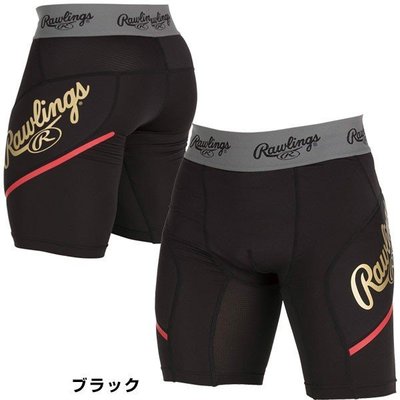 【綠色大地】(現貨) Rawlings 滑壘褲 緊身褲 束褲 AL9S02 棒球 壘球 可放護檔