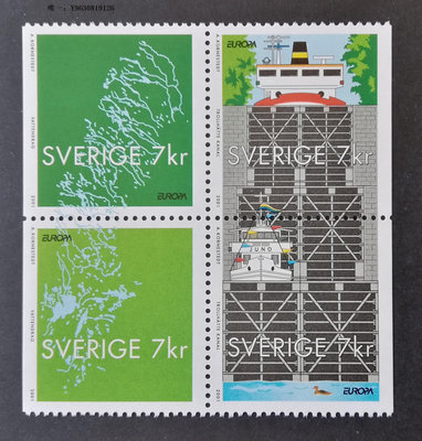 郵票瑞典郵票2001年歐羅巴保護水資源4全新外國郵票