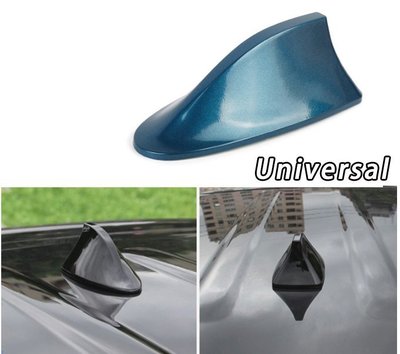 汽車收音專用天線蓋 鯊魚鰭 藍色 車頂尾翼 天線改裝 免打洞 天線帶信號 ABS烤漆