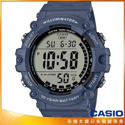 【柒號本舖】CASIO 卡西歐大液晶野戰電子錶-藍 # AE-1500WH-2A (台灣公司貨)