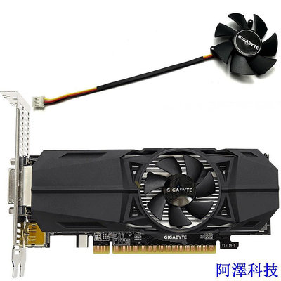 阿澤科技[IN STOCK]GPU fan 技嘉GTX1050ti 1050 1030 N710 半高刀卡顯卡風扇FS1250-