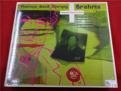 Monteux Wand Szeiyng Brahms 2CD  ou  玉4191
