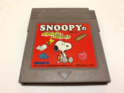 幸運小兔 GB遊戲 GB 史努比 Snoopy 任天堂 GameBoy GBA、GBC 適用 F3