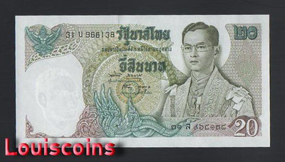 【Louis Coins】B2018-THAILAND-1971-1981泰國紙幣-20 Baht