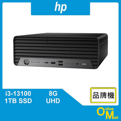 【鏂脈電腦】hp 惠普 Pro SFF 400 G9 i3/8G/1TB SSD 商務主機 小桌機 商用電腦 桌上型電腦