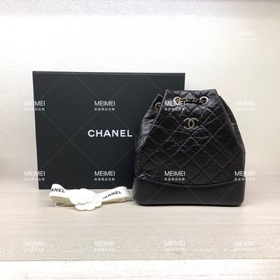 30年老店 現貨 CHANEL Gabrielle de Chanel 流浪包 水桶包 後背包 A94485