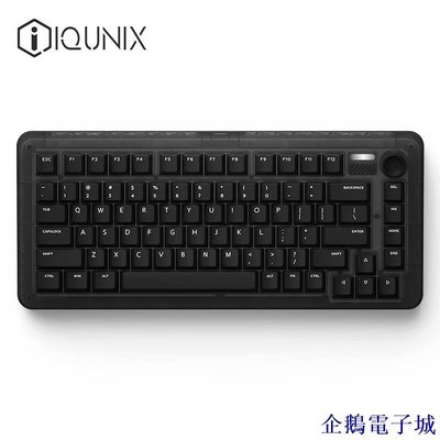 溜溜雜貨檔IQUNIX ZX75黑武士 機械鍵盤 客製化鍵盤 遊戲鍵盤 81鍵電腦鍵盤 cherry紅軸RB版 XGS6