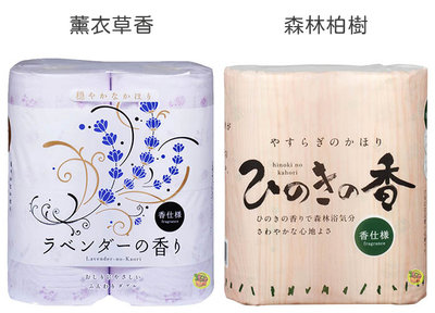 【JPGO】日本製 四國特紙 滾筒式雙層衛生紙 4捲入~薰衣草香011 森林柏樹028