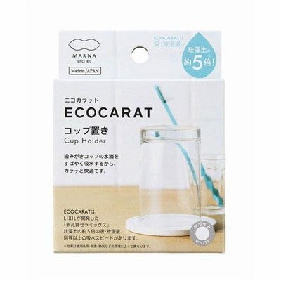[霜兔小舖]日本代購 日本製  ECOCARAT 多孔質陶瓷 洗臉盆杯墊  吸水杯墊  非珪藻土